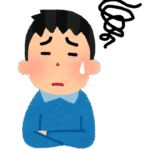Sさん